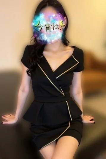 ゆうひ