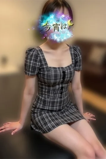 ゆうな