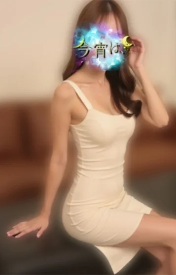 さやか
