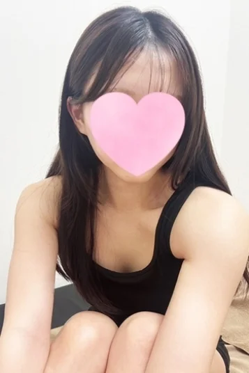 さな