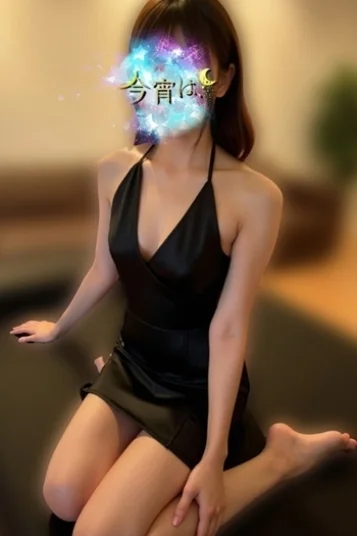 りな