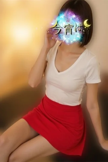 こと