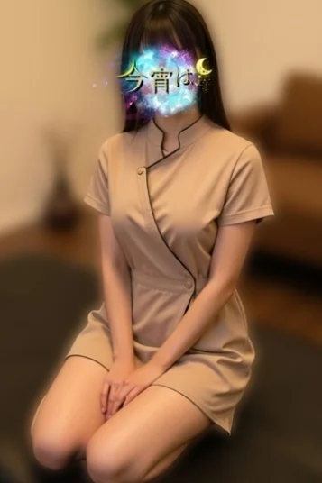 にこり