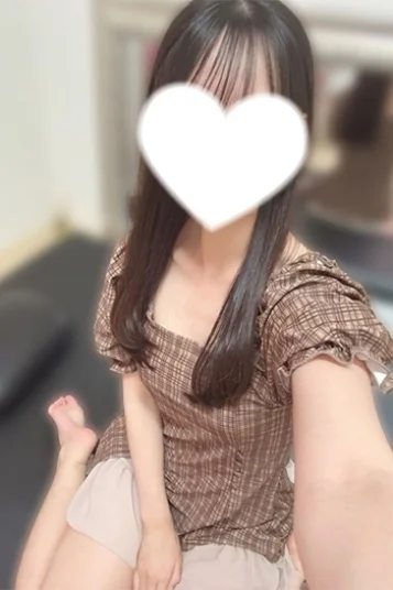 あい