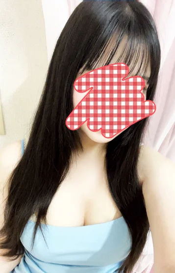 えま