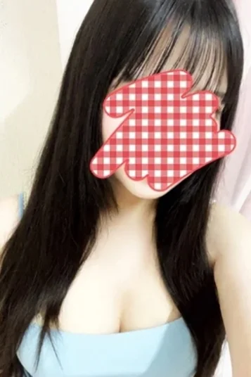 えま