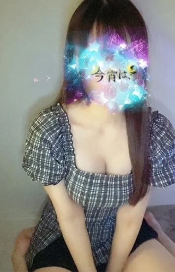 みゆき
