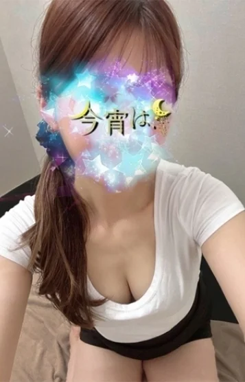 ことみ