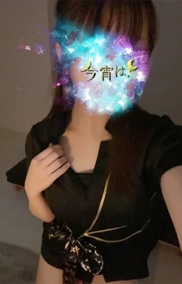 まいか