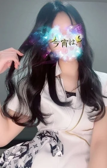 あおい