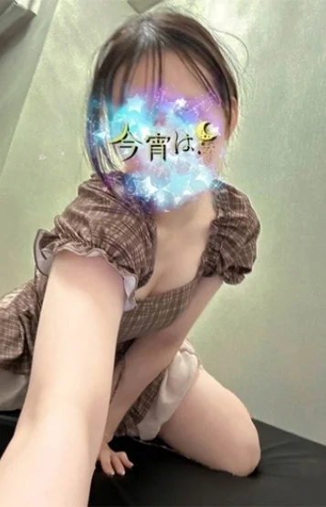 えみる