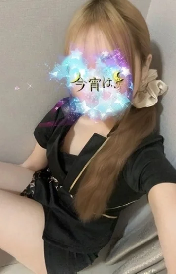 まな