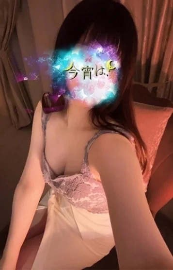 あいみ