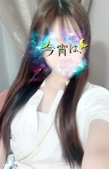らぶ