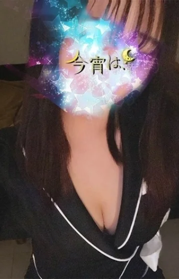 せしる