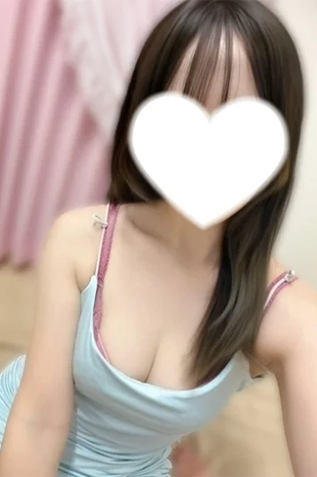 すい
