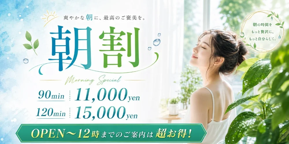 今宵は、のカバー画像
