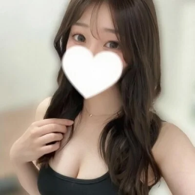 事前予約割引!