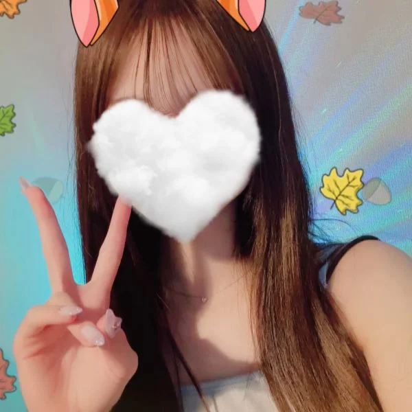 はにゃ！
