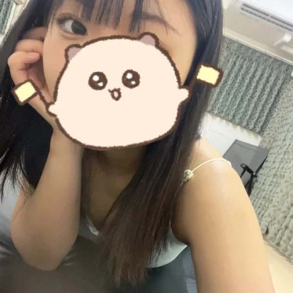 本日19時から〜