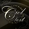 Ciel Vert~シエルヴェールの店舗アイコン
