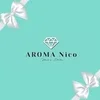 Aroma Nico