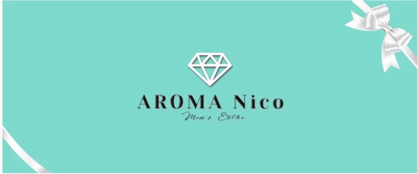 Aroma Nico