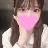 さき❣️新人割
