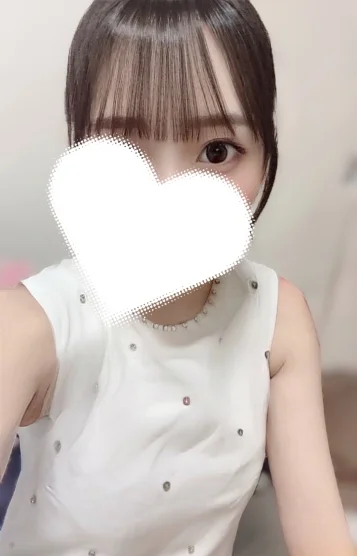 らん
