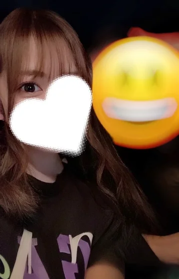 かな