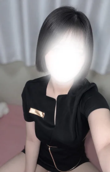 はな