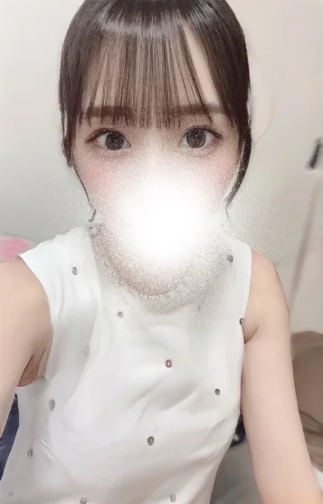 らん
