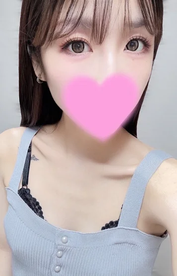はる　新人割り