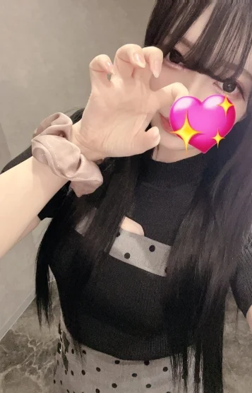 えり