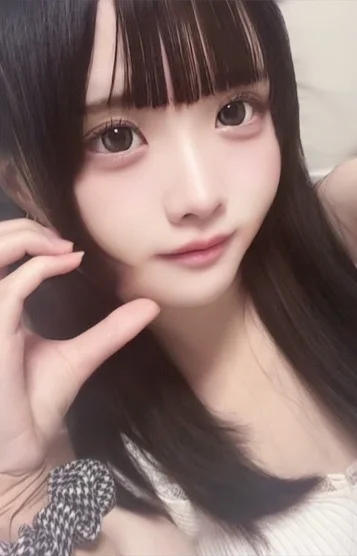 うい