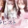 これから繁忙期！！のサムネイル