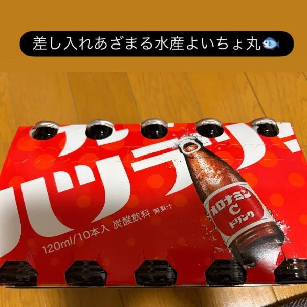 5月16日（土）満員御礼🈵