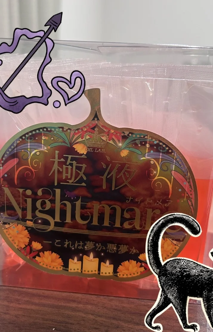 今月限定🎃