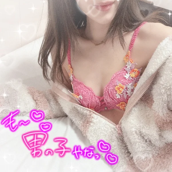 おはよう☀️事前予約