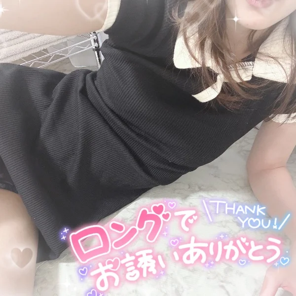 完売御礼㊗️ありがとう