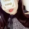 あずさ 