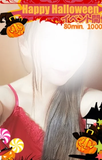 新人♥えりか【マダム