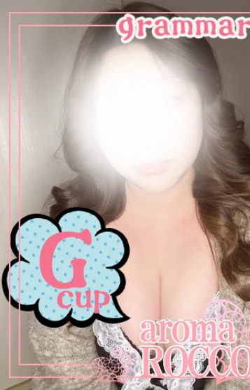 ♡しおん【グラマラス