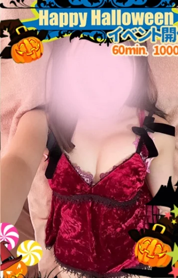 ♡しおり【20】
