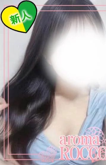 新人♡りこ【24】