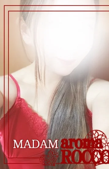 ♥えりか【マダム