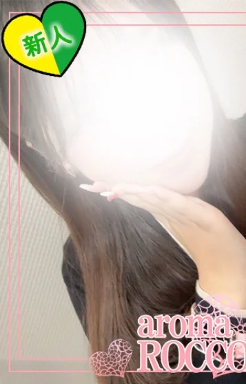 新人♡さくら【22】