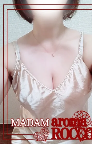 ♥なお【マダム】