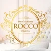 aroma ROCCO