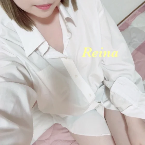 入ったね